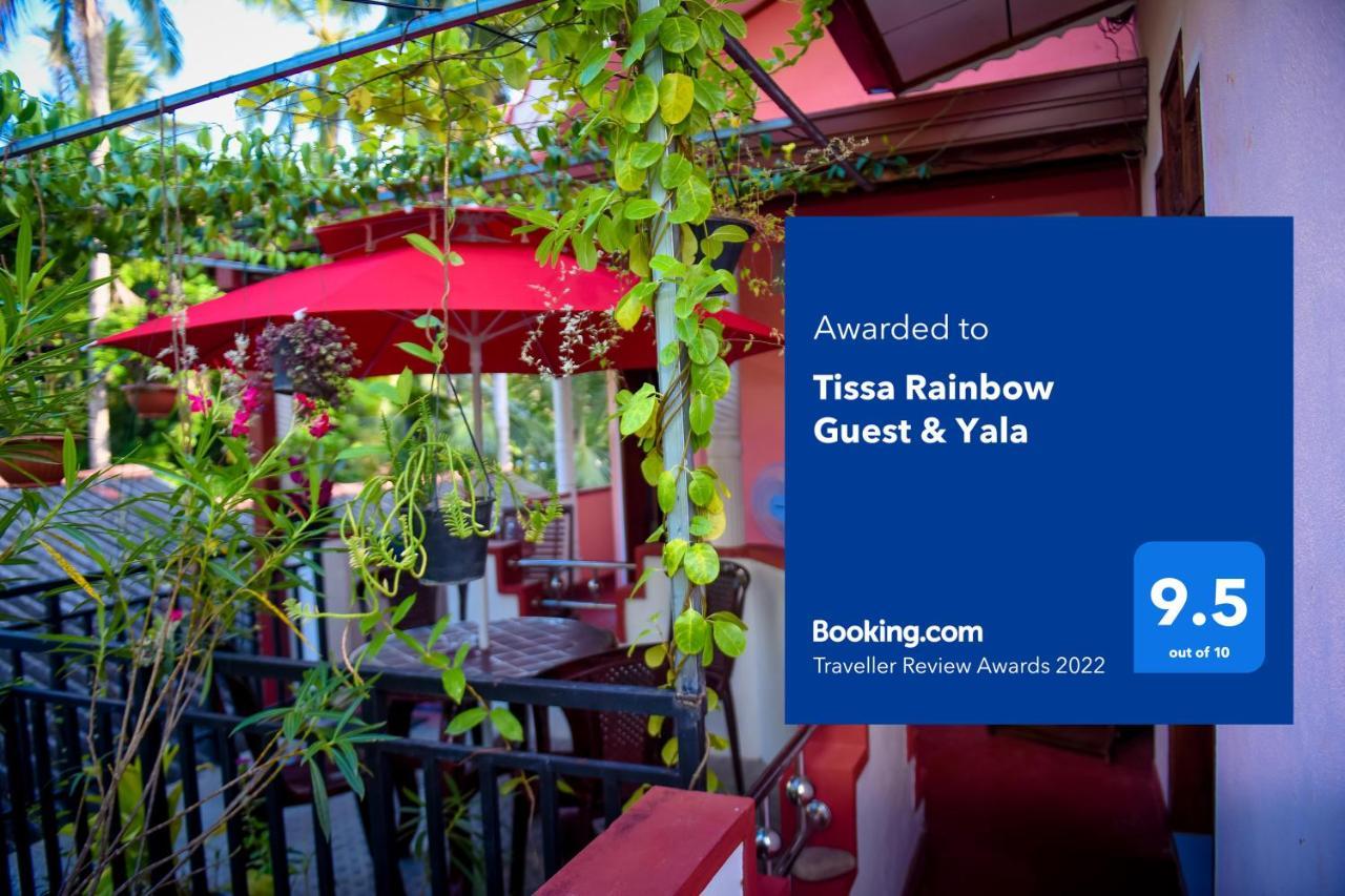 Tissa Rainbow Guest&Yala Hotel Tissamaharama Bagian luar foto